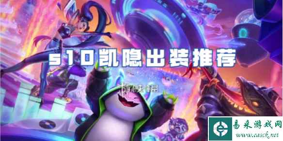 网1