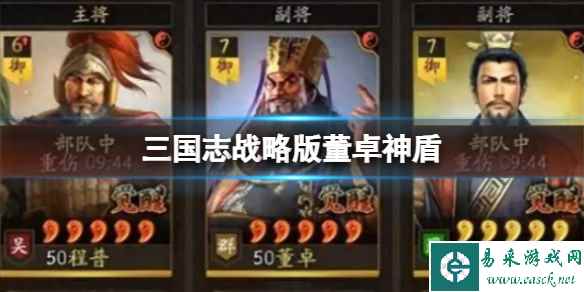 网1