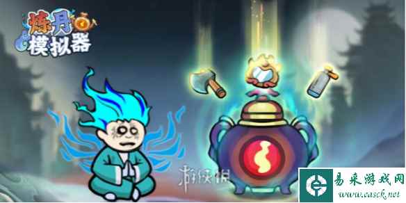 网1