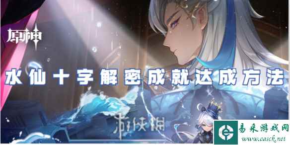 网1