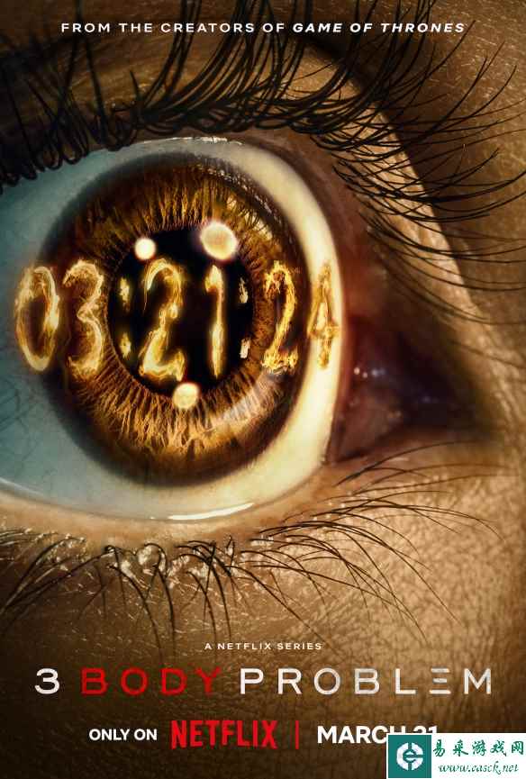 网飞版《三体》剧集正片片段公开！2024年3月开播