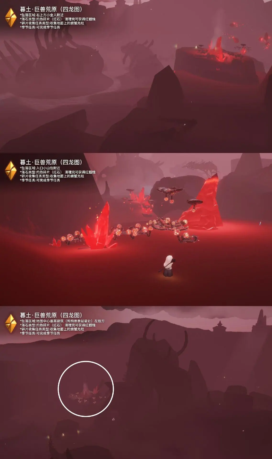 网2