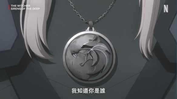 外传动画《巫师:深海女妖》正式前导预告公开!