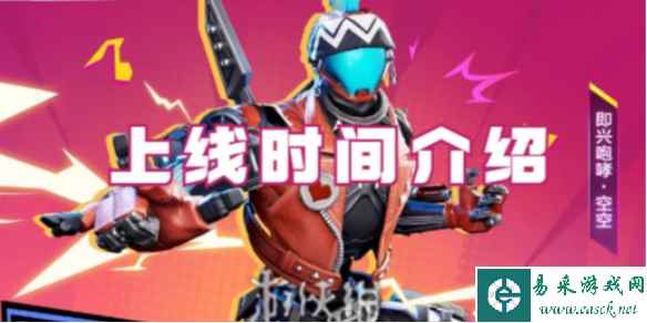 网1