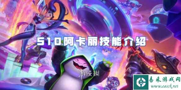 网1