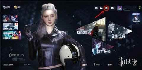网2
