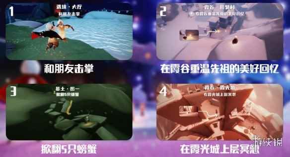 网2