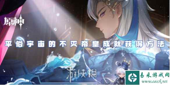 网1