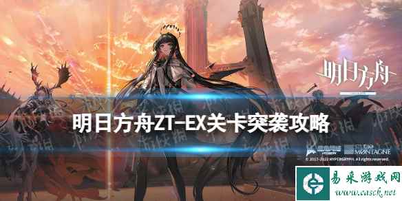 网1
