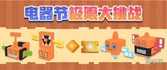 网2