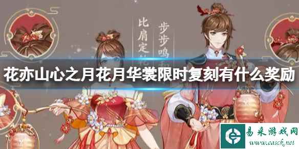 网1