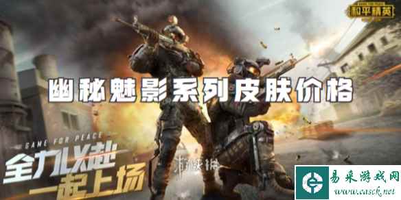 网1
