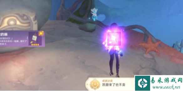 网1