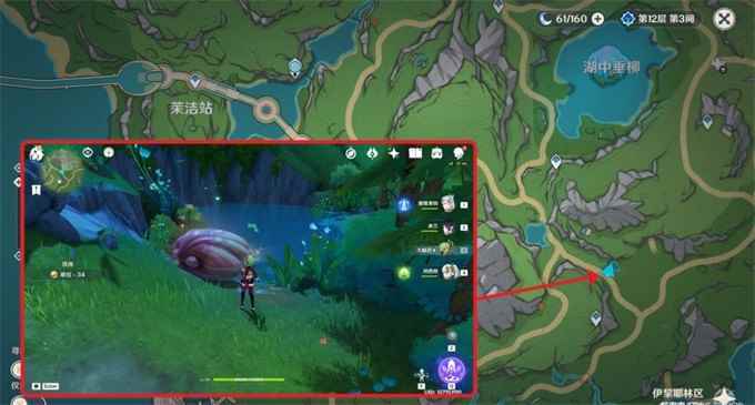 《原神》4.2秋的悔意幽林枝获取攻略