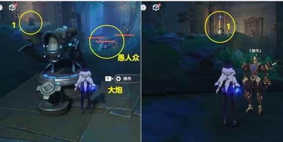 《原神》问题与答案第二天乌鸦还是乌鸦达成方法