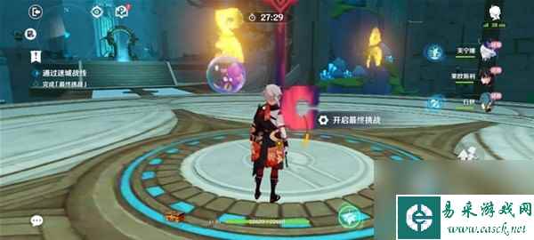 《原神》迷城战线水境篇Day3挑战攻略