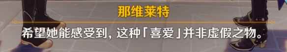 网3