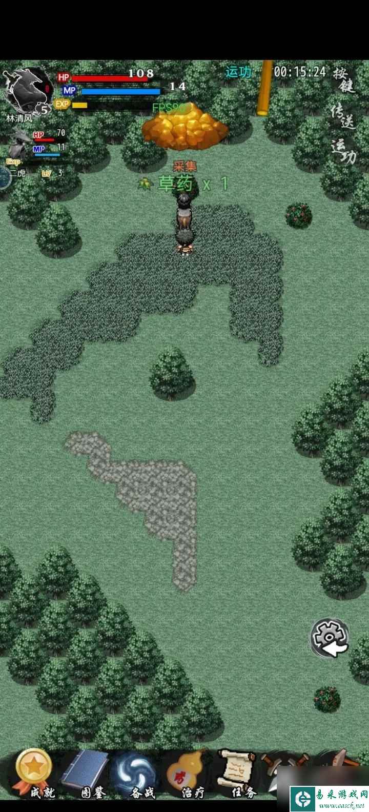 江湖小侠新手村任务攻略一览