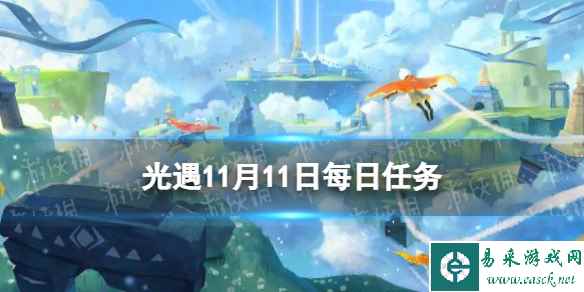 网1