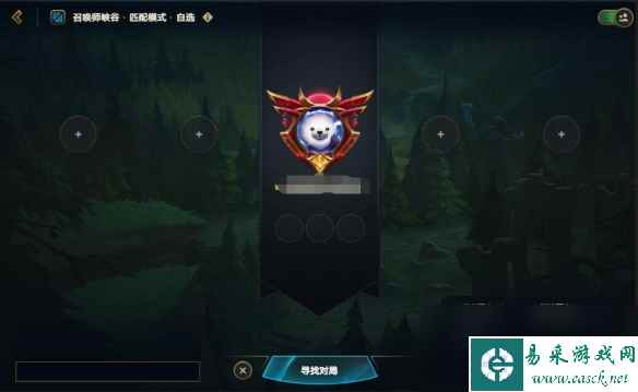 《英雄联盟》游戏类型介绍