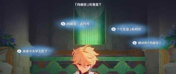 网4