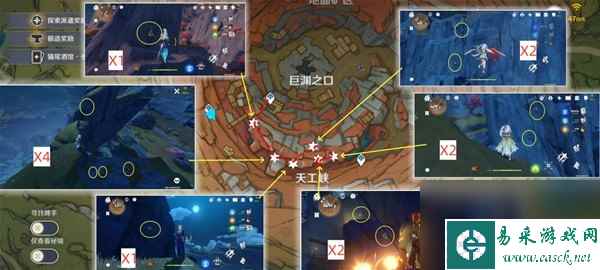 《原神》4.2白术突破材料琉璃袋收集路线