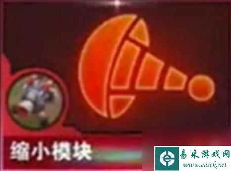 云顶之弈大头炮台折射光束介绍