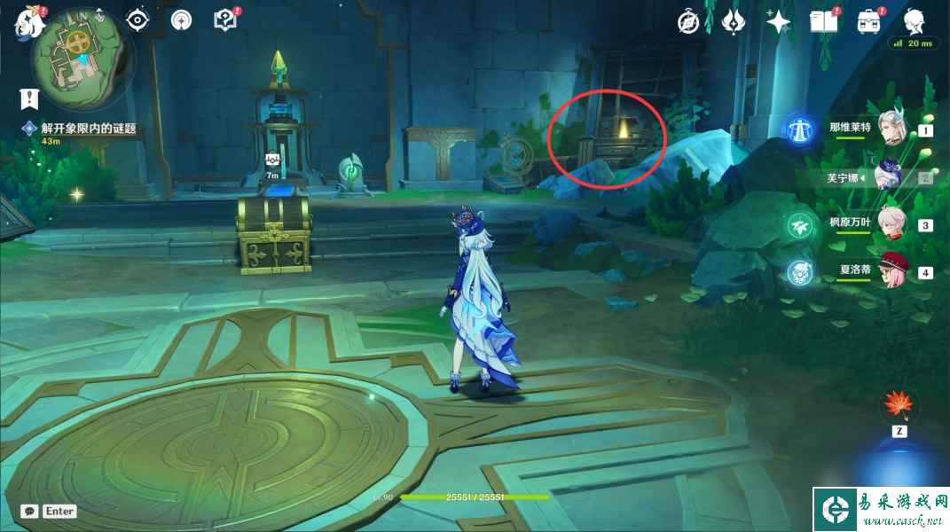 《原神》悲喜的面具任务攻略