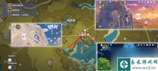 《原神》4.2白术突破材料琉璃袋收集路线