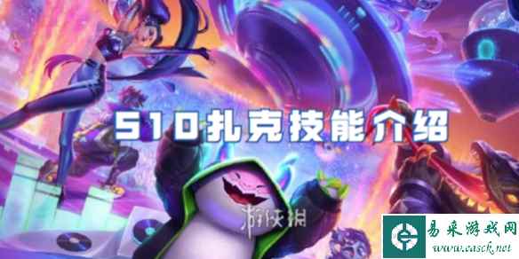 网1