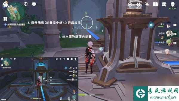《原神》缪斯的母亲任务流程说明