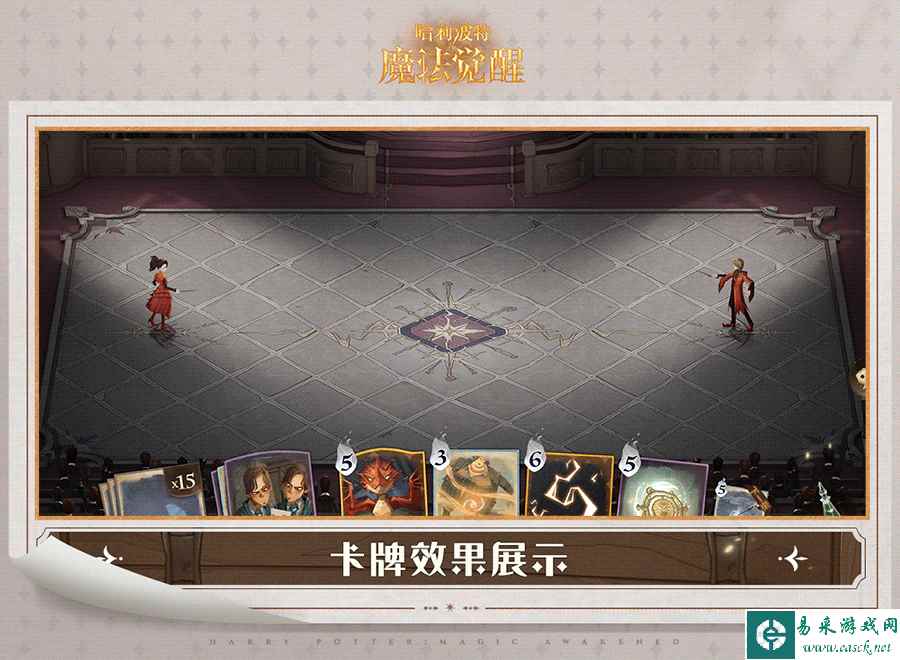 网