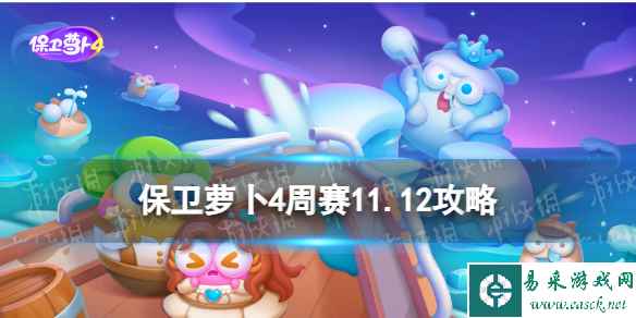 网1