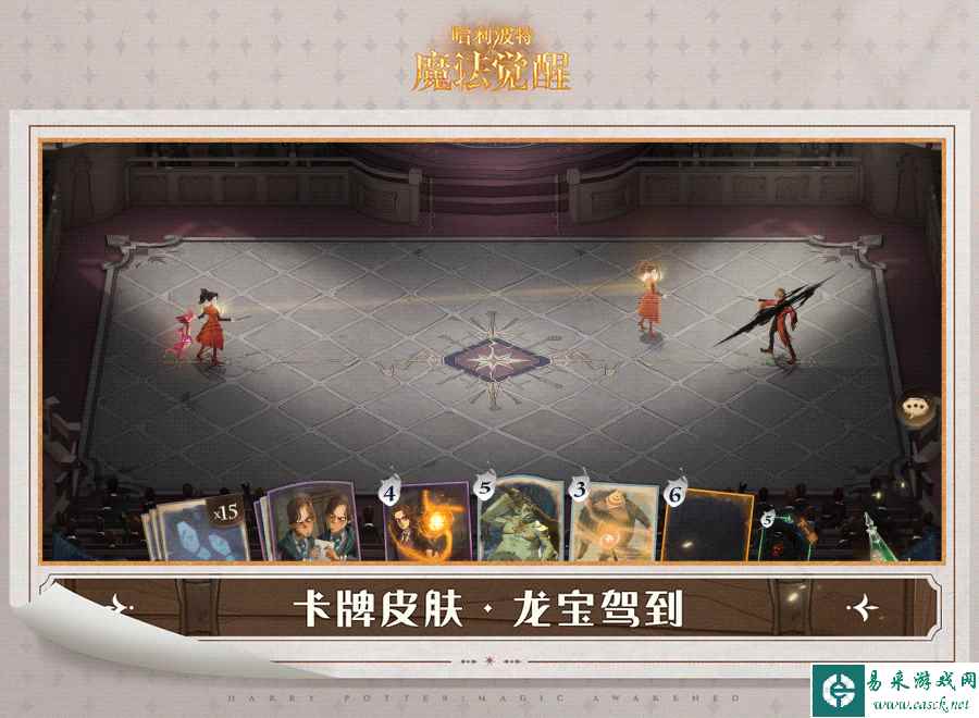 网
