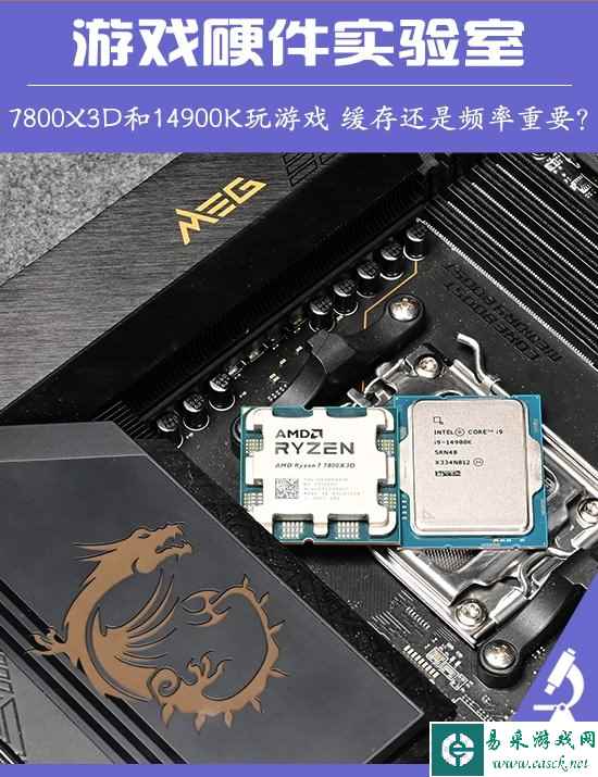 /hardware/2023/11-12/210397.shtml