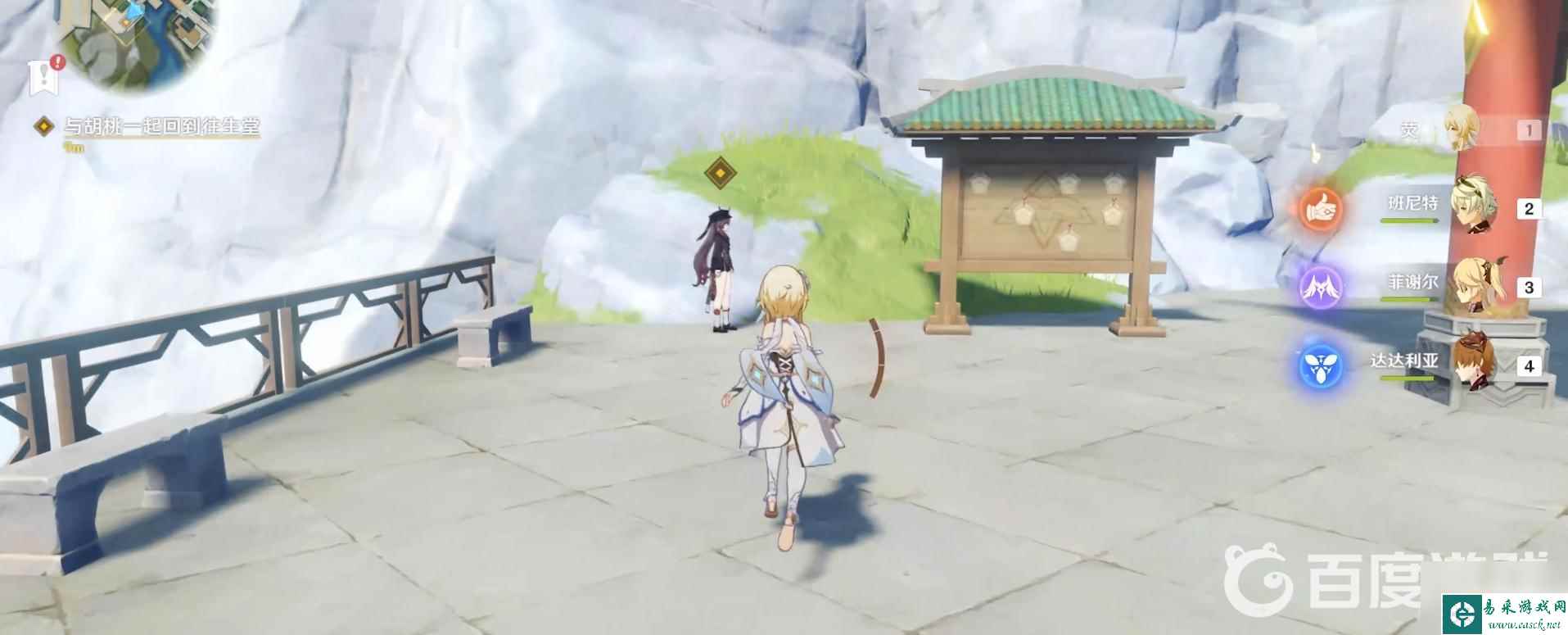 原神胡桃在哪? 原神胡桃npc任务