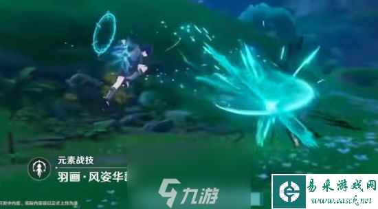 原神流浪者技能有什么效果(流浪者技能介绍)