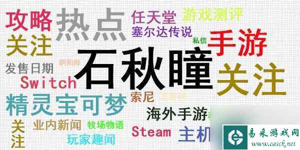 《怪物猎人崛起》逃课武器系列之2.0版本忍者片手剑