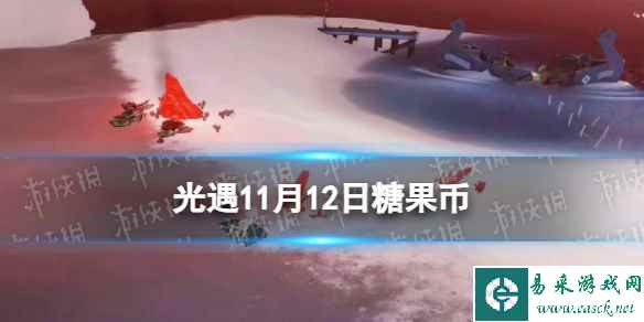 网1