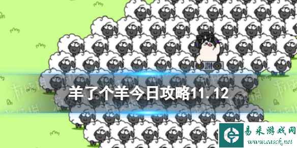 网1