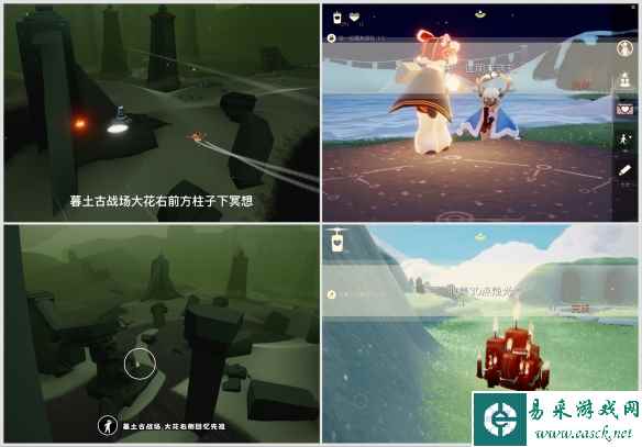 网2