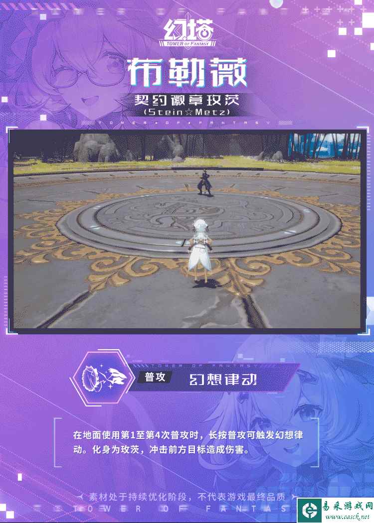 网