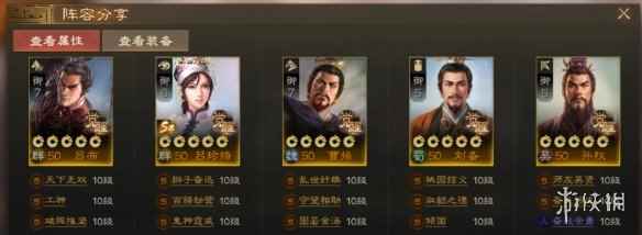 网5