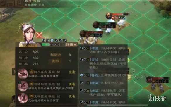 网9