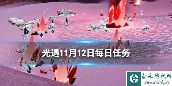 网1