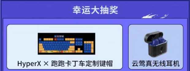 易采游戏网