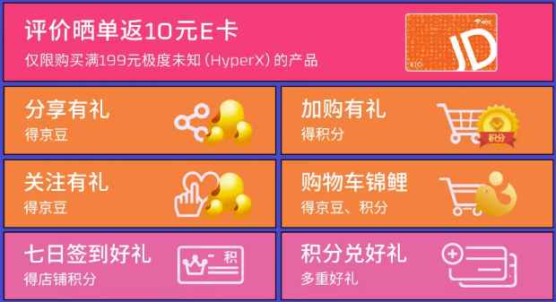易采游戏网
