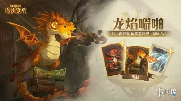 网7