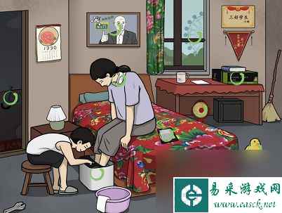 汉字找茬王妈妈洗脚攻略？汉字找茬王攻略分享