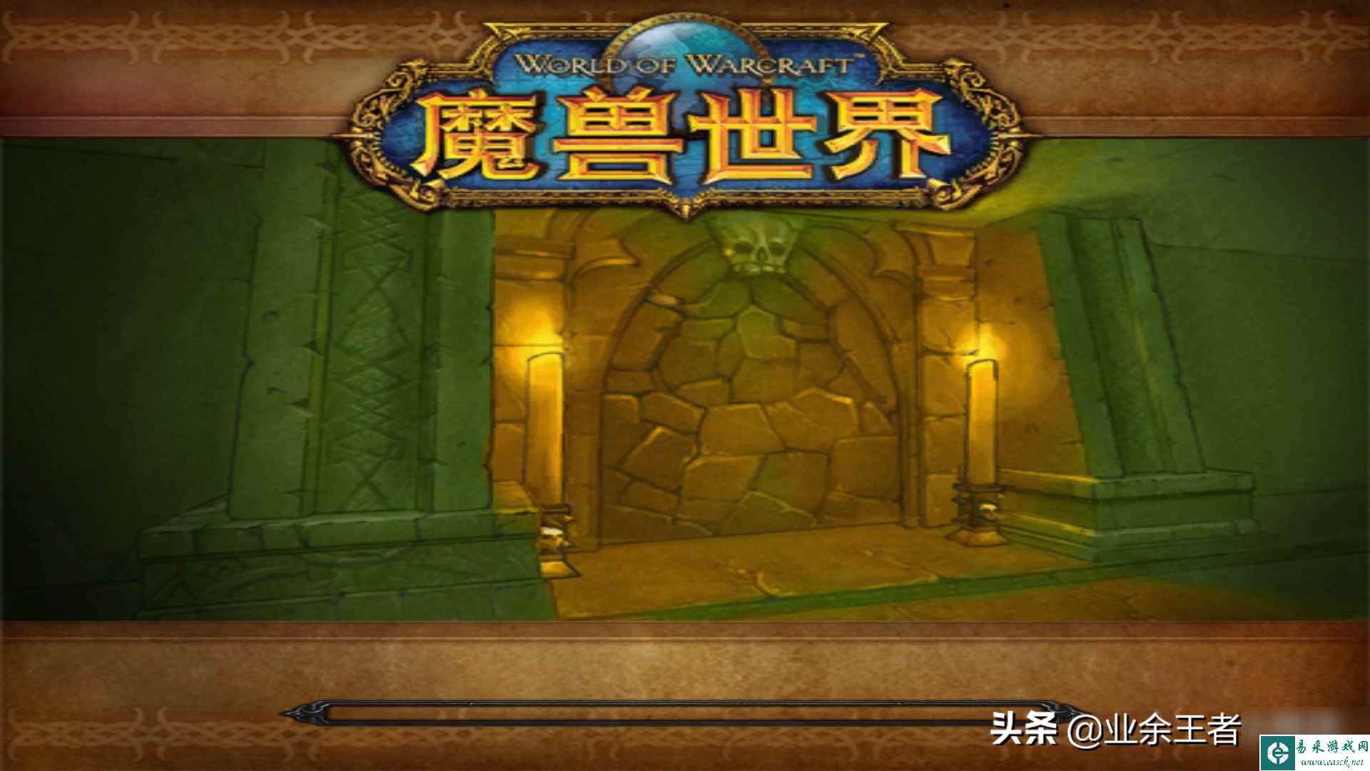 魔兽世界阿塔哈卡副本（魔兽世界全新副本攻略）「待收藏」